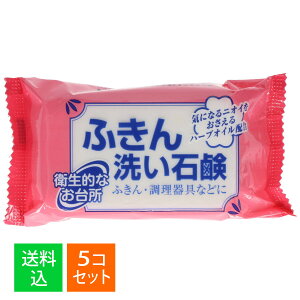 y×5 [֑zPbgΌ ӂ􂢐Ό 135g ӂp