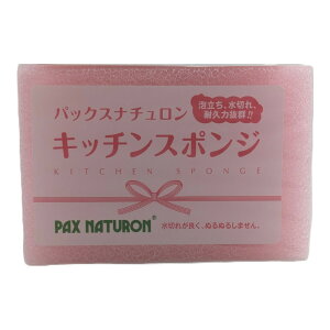 yE܂Ƃߔ×8Zbgzz pbNXi` Lb`X|W g 2g(sNEi`)