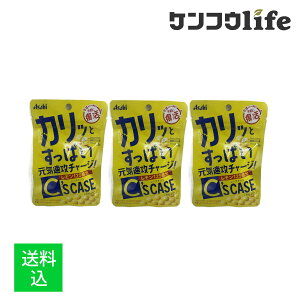y×3 z܂zATqO[vHi ATq V[YP[X ^ubg 22g