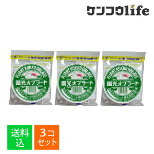 y×3 z܂ zIu[g  200 p⏕t ی^