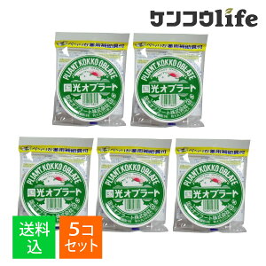 y×5 z܂ zIu[g  200 p⏕t ی^