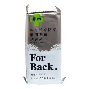 yE܂Ƃߔ×6ZbgzyJΌ p ΂ ForBack. 135g