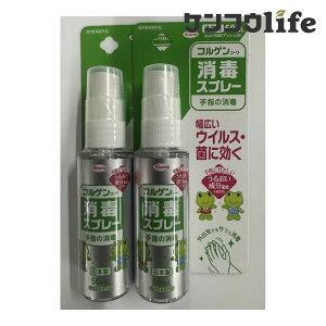 y×2 z܂za RQR[ ŃXv[ 50ml w̏ 