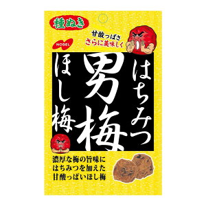 yz܂zm[x ݂͂j~ ق~ 20g 1