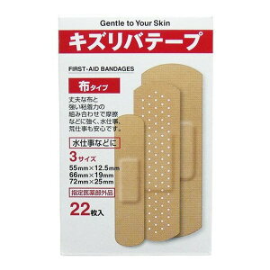 y×8 z܂ziH LYoe[v z^Cv dȂǂ 3TCYZbg 22(S6AM14AL2) Jnp 