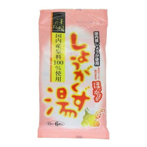 【配送おまかせ】今岡製菓 しょうがくず湯 90g(15g×6袋) 1個