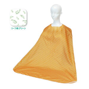 yz܂z_Cg ӂy!Hp Gv SE-01G [t O[ 摜̓C[Wł 1 