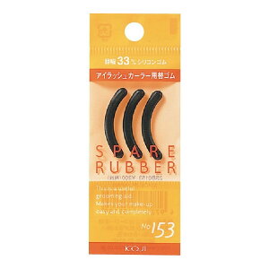 yz܂zR[W[ ACbVJ[[ XyA o[No.153 VRS 3 1 