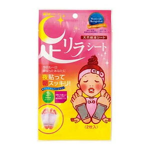 yz܂z ̌b V[g m[} `^e[v 2 1 