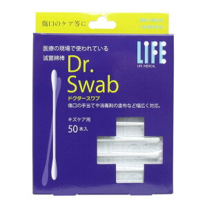 y×4 z܂zafBN Ct Dr.Swab hN^[Xu ŋ Ȗ_ LYPAp 50{ 