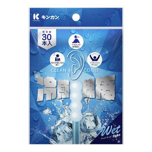 y×2 z܂zLJ ⊴Ȗ_ 30{  