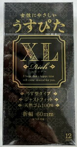 y×6 z܂zWpfBJ ҂ b`XL 12 