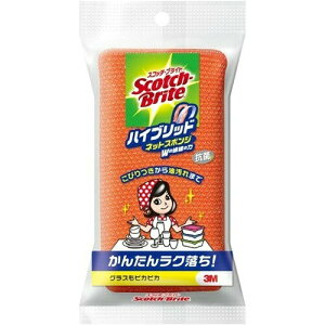 y×2 z܂z3M XRb`uCg nCubhlbgX|W IW HBNT-75E