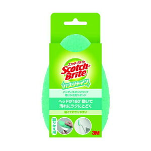 yz܂z3M XRb`uCg oXVC nfBX|W O@ւp C| B-560J 1 