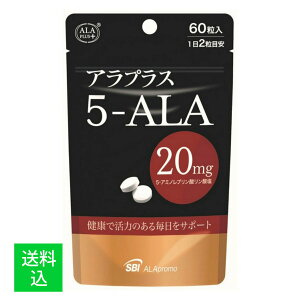 yz܂zSBIt@[} AvX 60 5-ALA20 1 