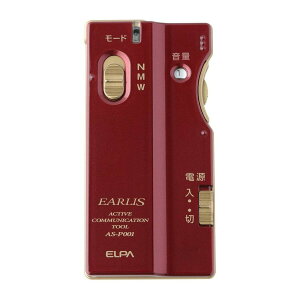 yz܂zd ELPA Gp 2WayW EARLIS CX Cbh 1 