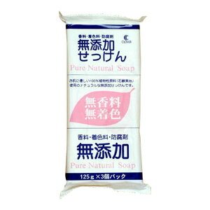 y×2 z܂zNo[R[|[V Y sAi`\[v CMP-3P 125g×3pbN Ō`΂ 