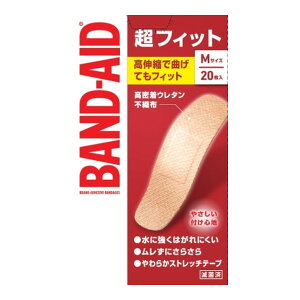 y×2 z܂zBAND-AID ohGCh tBbg MTCY 20 