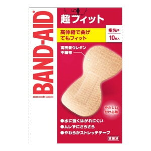 y×5 z܂zBAND-AID ohGCh tBbg wp 10 