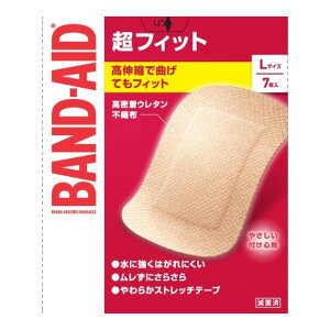yz܂zBAND-AID ohGCh tBbg LTCY 7 1 