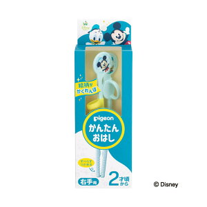 y×2 z܂zsW Pigeon 񂽂񂨂͂ Ep ~bL[&hih 2ˍ 