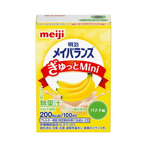 y×3 z܂z CoX Mini oii 100ml 