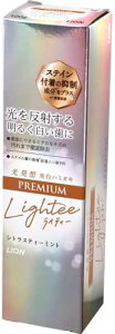 yz܂zCI Lightee CeB[ n~KL PREMIUM 100g 򕔊Oi 1 