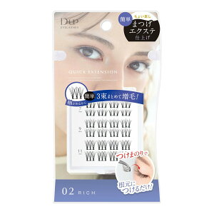 yz܂zfB[EAbv D-UP NCbNGNXeV 02 ܂GNXedグ 1 