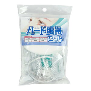 y×2 z܂ziÊ vv Rt n[hуZbg (EGbgRbg їppbg e5) 