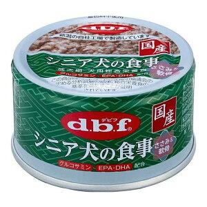 y×5 z܂zfrtybg d.b.f frt VjA̐H & 85g 