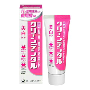 y×10 z܂zOwXPA p N[f^ PA 50g 򕔊Oi  