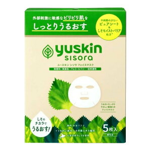 yz܂z[XL [XL V\ tFCX}XNa 5 1 