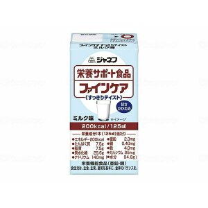 y×3 z܂zL[s[ t@CPA eCXg ~N 125ml 