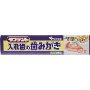 yz܂zѐ ^tfg ꎕ݂̎ 95g 1 
