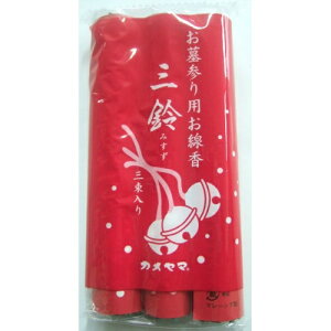 yE܂Ƃߔ6ZbgzJ} O鍁 (  ) 3P ( 32g×3 ) Qp ( @ )