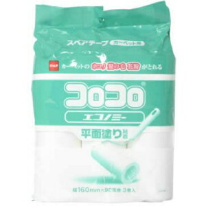 yE܂Ƃߔ×10ZbgzjgY XyAe[v GRm~[ RR 3