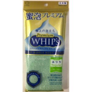 yE܂Ƃߔ2Zbgzv~AzCbvX ӂ O[ {fB^I