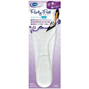 yX̃C`IVzhN^[EV[ p[eB[tB[g WFC\[ NA 1