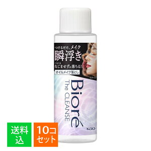 y×10Zbg zԉ Kao rI UNYICCNƂ ~j 50mL