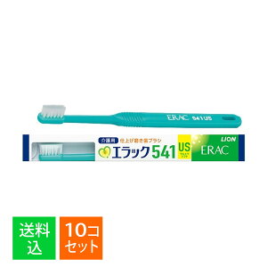 y×10{Zbg[֑zCI fgEGbN 541 DZKDU4 US Eg\tg 1{ puV