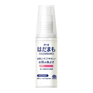 【配送おまかせ】アース製薬 はだまもミスト 60mL 虫よけ剤 マリンの香り 1個