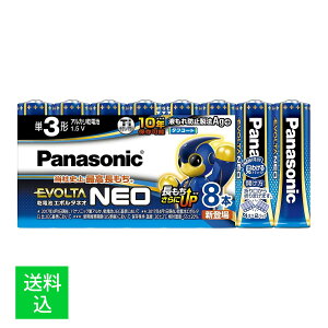 y[֑zpi\jbN Panasonic G{^lI P3` AJdr 8{ pbN LR6NJ/8SW 1