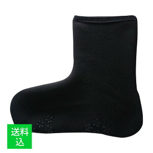 【送料込】W.A.W うらモコそっくす ロング くろ 靴下 サイズ 21-25cm 1足入 1個