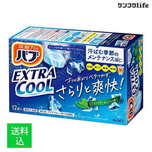 �y�z�����܂����z�ԉ� �o�u �G�N�X�g���N�[�� �~���g�̍��� 12���� �Y�_������ 1��