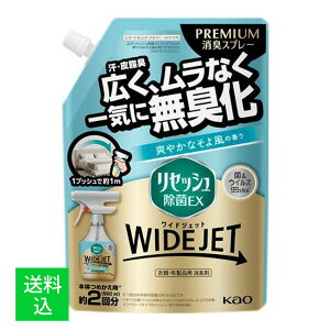 yz܂zԉ ZbV EX ChWFbg u₩Ȃ敗̍ ߂p 660mL 1