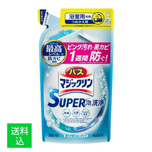 yzԉ oX}WbN SUPERA 肪cȂ^Cv ߂p 300mL 1