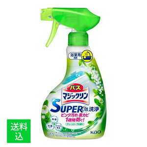 yz܂zԉ oX}WbN SUPERA O[n[u̍ { 350mL 1