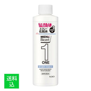 yzԉ YrI ONE SgϐXv[ ς p 200mL 1