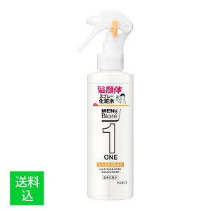 yz܂zԉ YrI ONE SgϐXv[ Ƃ { 200mL 1