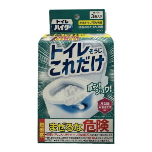 yzԉ gCnC^[ gC ꂾ 3ܓ gCp 1